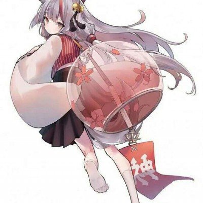 赖清德跪拜日本殖民者